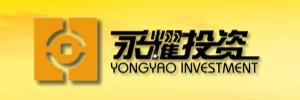 重庆市永耀投资有限公司