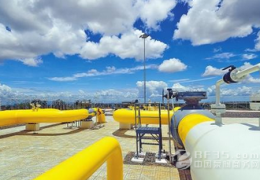 金地燃气温暖每一天—重庆金地燃气集团