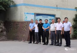昆崧科技——润泽无声 蓄势谋发