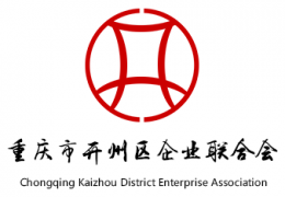 未来五年我国建筑业发展方向