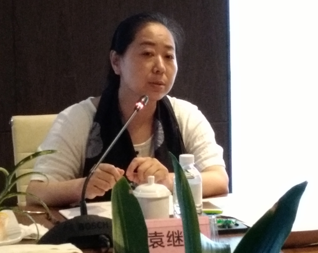 袁继红