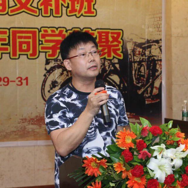 廖玉龙