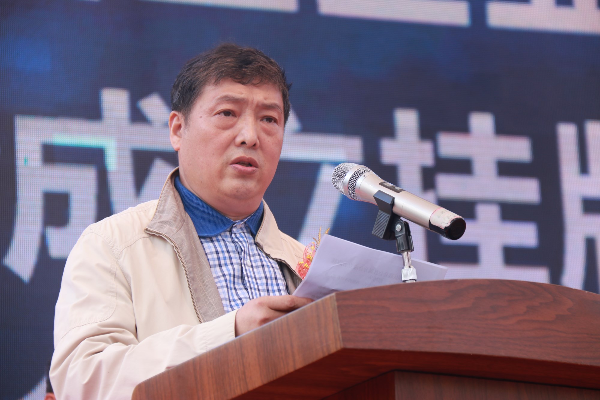 谢精华