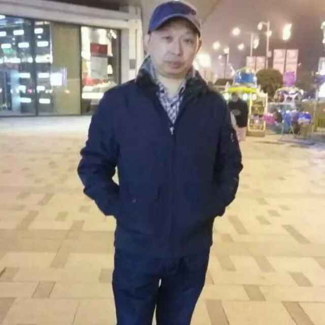 张平